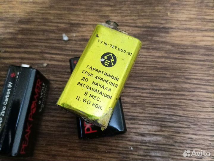 Батарейка крона СССР