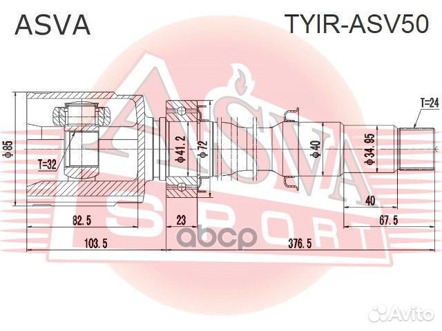 ШРУС внутренний правый 32x40x24 tyir-ASV50 asva