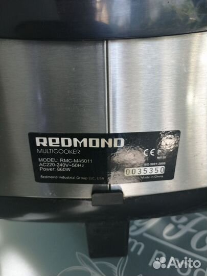 Мультиварка Redmond