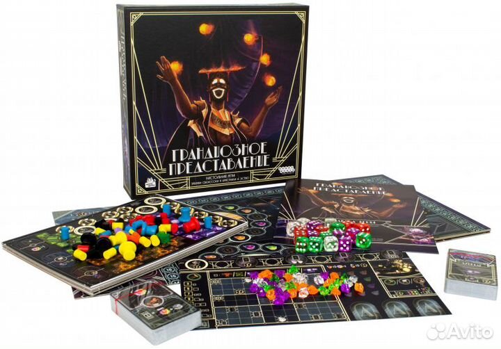 Настолько игра Hobby World 915234