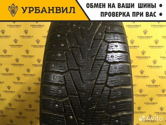 Nokian Tyres Hakkapeliitta 7 SUV 255/60 R18 112T