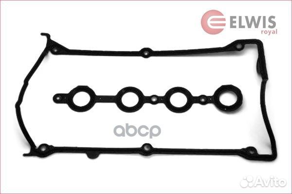 Компл.прокл.клап.крышки 9156062 elwis royal