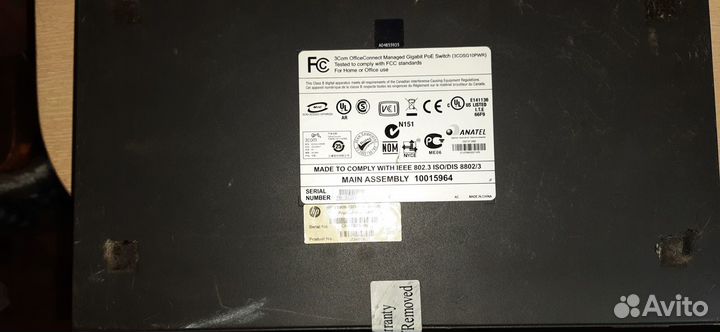 Сетевой коммутатор 3cdsg10PWR