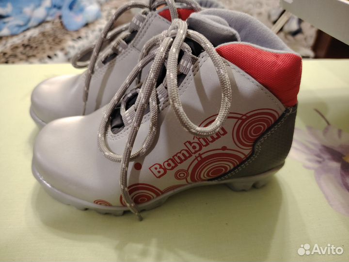 Лыжные ботинки