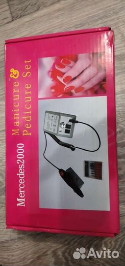 Электрическая пилка для ногтей