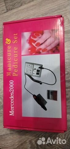 Электрическая пилка для ногтей