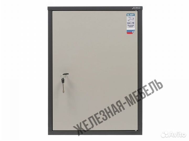 Шкаф бухгалтерский Aiko SL-65T