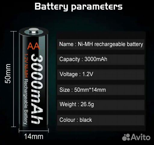 Аккумуляторы Palo AA 1,2v 3000 mah 4 шт+кейс