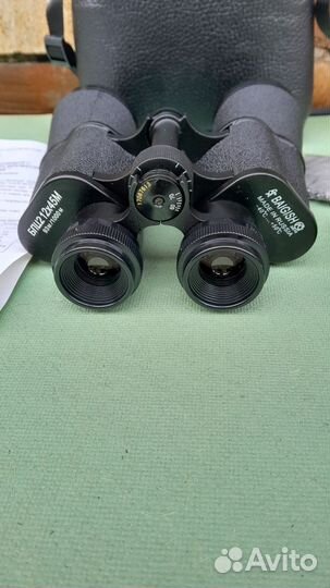 Бинокль бпц2 12х45м