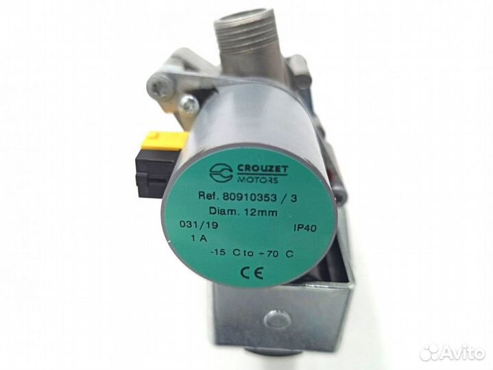 Газовый клапан Honeywell Resideo / VK8515MR 4571U