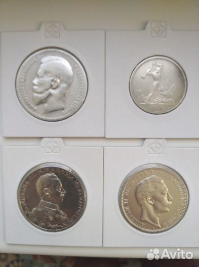 Серебряные монеты империй и ранних советов