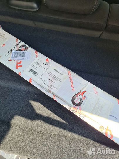 Накладки на пороги KIA Soul