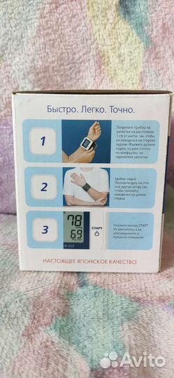 Тонометр автоматический and