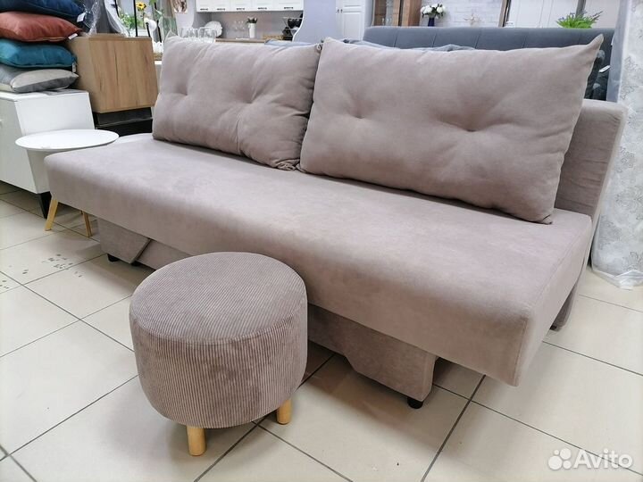 Диван раскладной