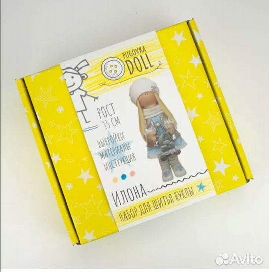 Кукла, набор для пошива куклы