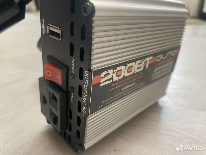 Автоинвертор