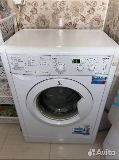 Ремонт стиральных машин / бойлеров