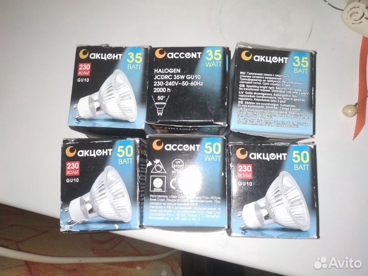 Лампы галогенные GU-10