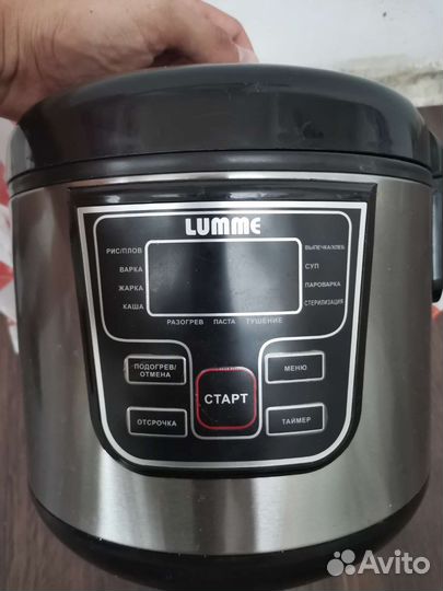 Мультиварка