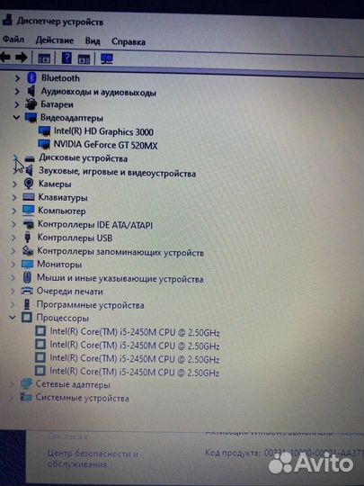 Мощный Samsung/Core i5/10гб/Nvidia/SSD+HDD