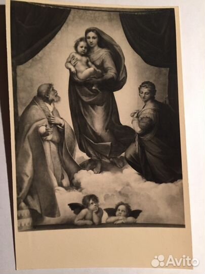 И.В. Грызуновъ Опера кармен. Рафаэль Санти. Сиксти