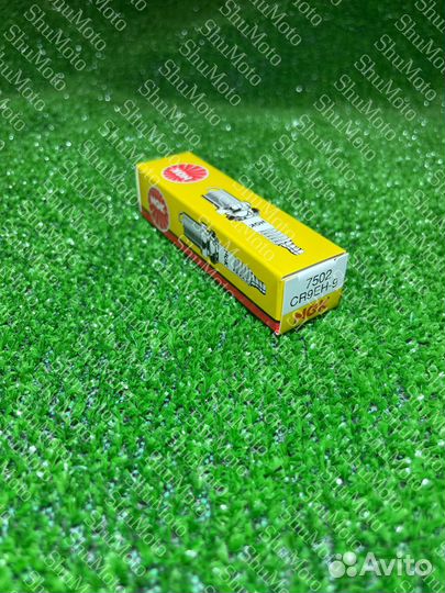 NGK CR9EH-9 7502 4шт