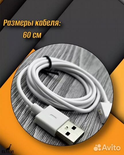 Новое зарядное устройство для Mi bend 7pro/8