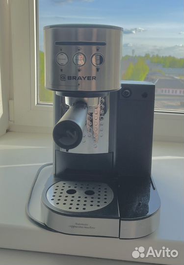 Кофеварка рожковая brayer BR1102