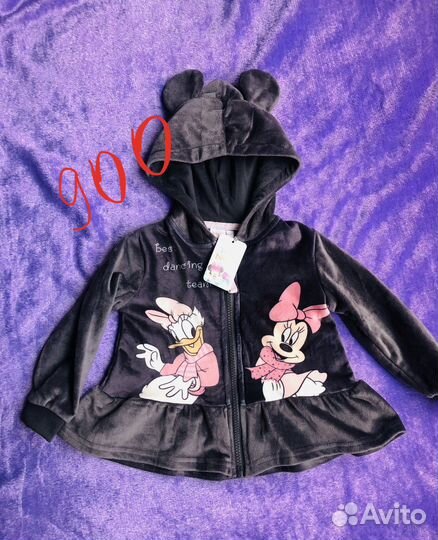 Детский костюмчик