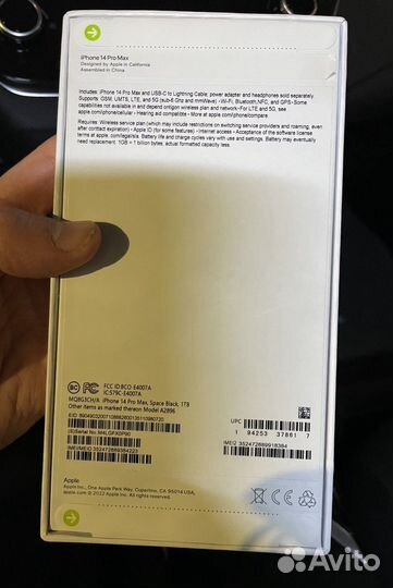 iPhone 14 Pro Max, 1 ТБ