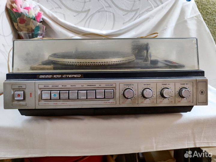 Проигрыватель винила вега 109