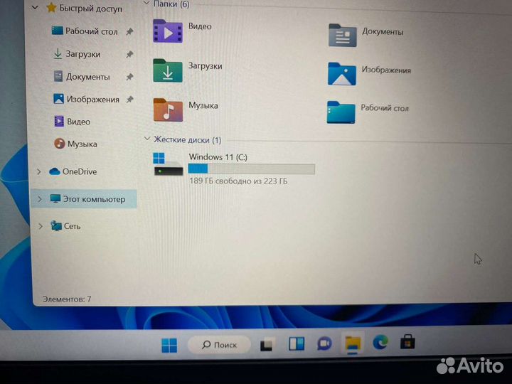 Lenovo Thinkpad e480 full HD, 256gb SSD