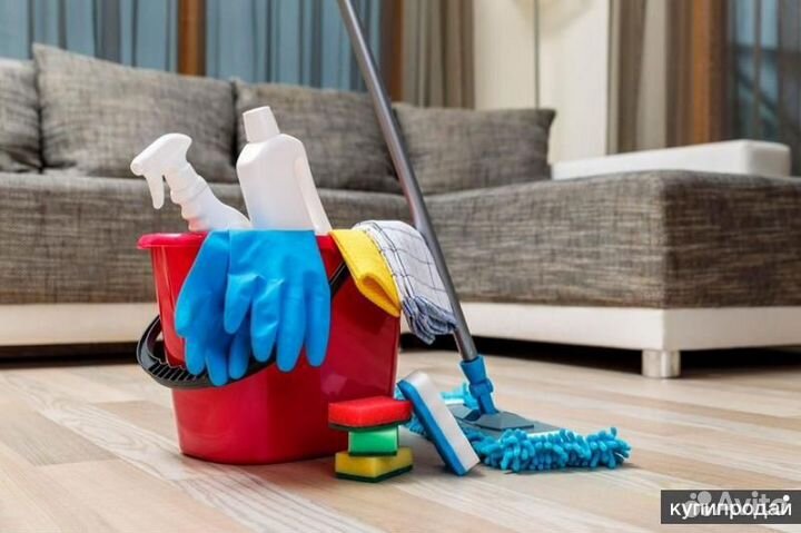 Помощница по дому