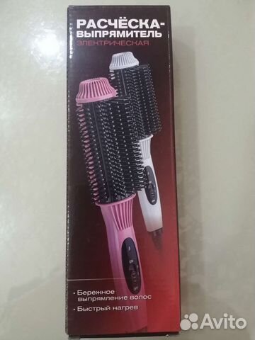 Расческа-выпрямитель