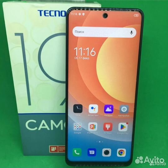 TECNO Camon 19 Pro, 8/128 ГБ