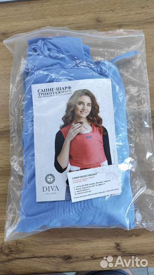 Слинг шарф diva milano