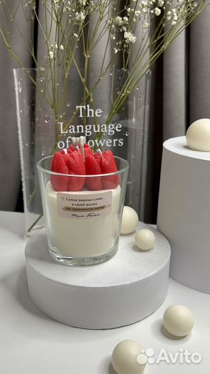 Свеча в подсвечнике