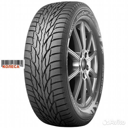Marshal WinterCraft SUV Ice WS51 235/65 R17