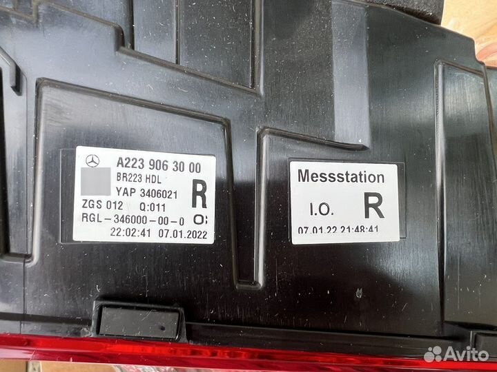 Фонари в крышку багажника w223