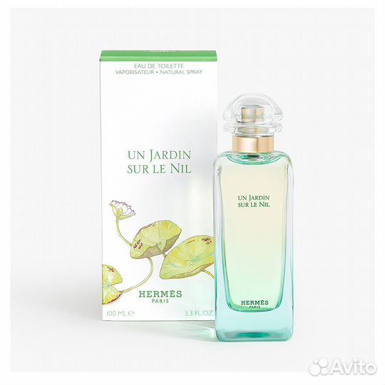 Hermes Un Jardin Sur le Nil 30ml
