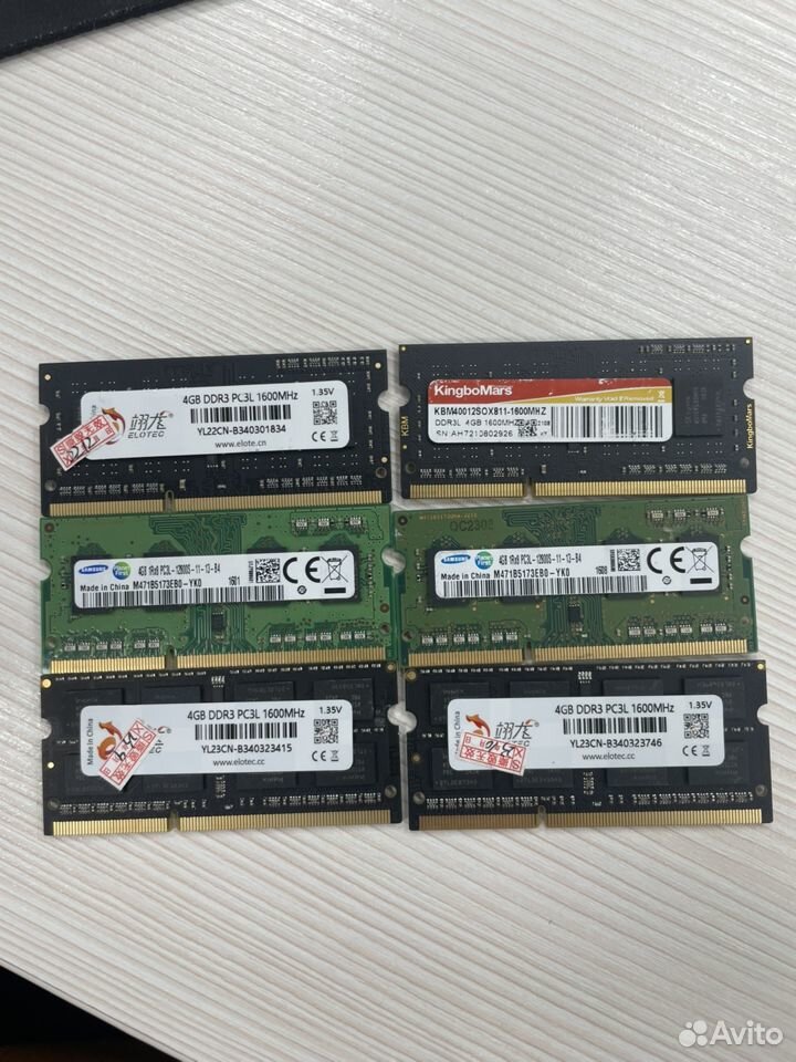 Модуль памяти DDR3 4Gb