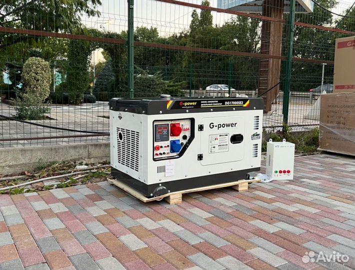 Дизельный генератор 14 kW G-power трехфазныйDG1700