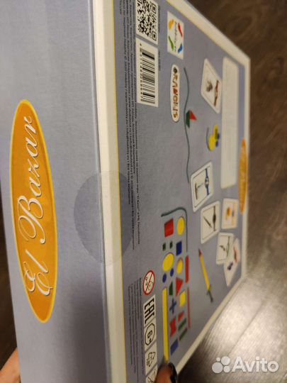 El bazar marbushka Эль базар настольная игра