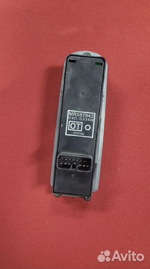 Mitsubishi colt Европа блок управления стеклами