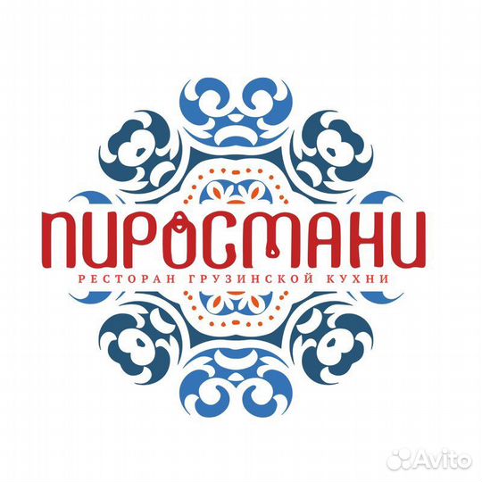 Официант в ресторан Пиросмани