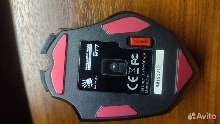 Беспроводная мышь Bloody RT7