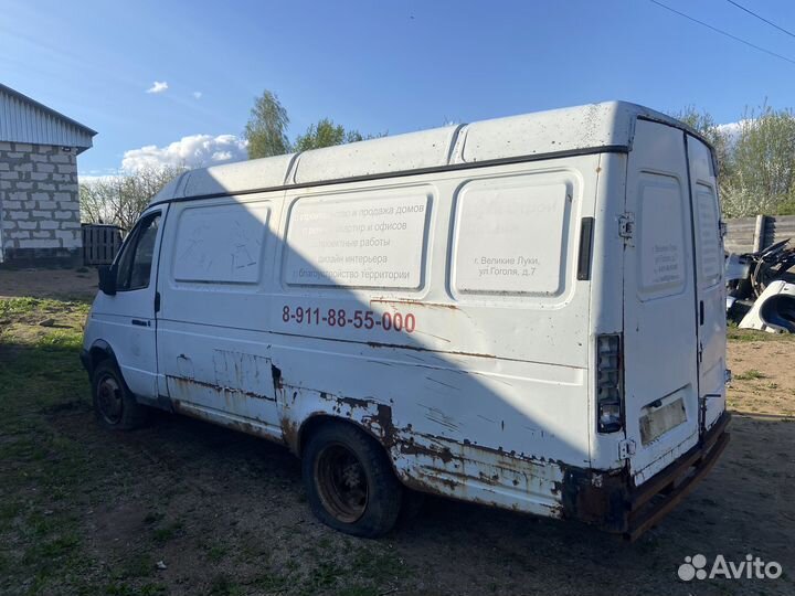 Запчасти на газель 402 двиг Все в наличии