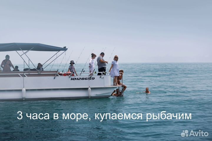 Морская прогулка на яхте, аренда яхты