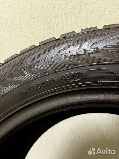 Nokian Tyres Nordman 7 205/55 R16 94T