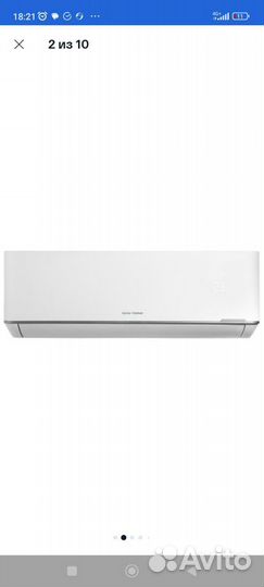 Кондиционер Royal Thermo Barocco RTB-07HN1